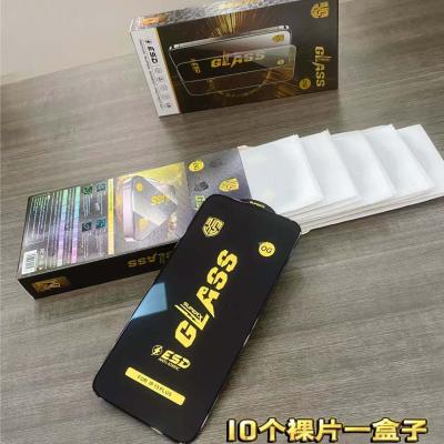 IPHONE 16 PROMAX 5D (BLACK BODER) HIGH QUALITY GLASS