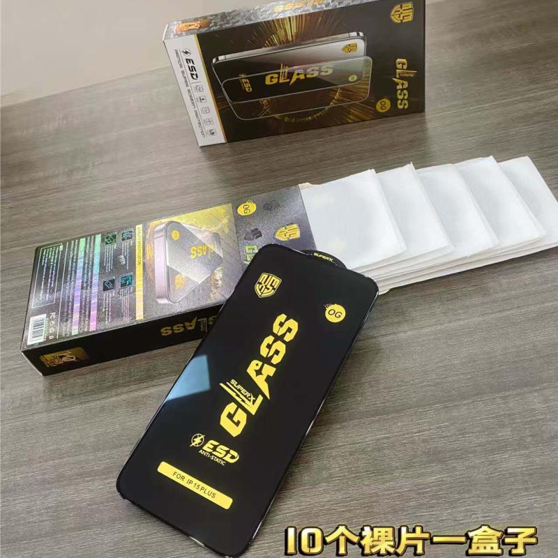 IPHONE 16 PROMAX 5D (BLACK BODER) HIGH QUALITY GLASS