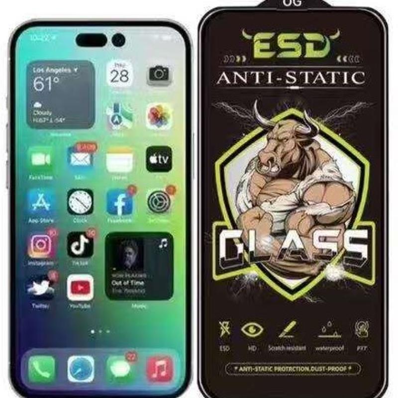 IPHONE 16 PROMAX 5D (BLACK BODER) HIGH QUALITY GLASS
