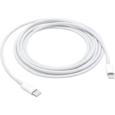 CABLE TYPE C TO IPHONE (ORIGINAL)